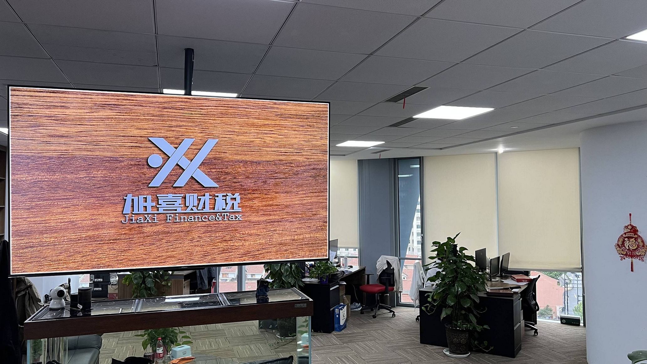 如何正确发布公司注销公告，规避债权人风险